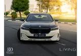 BMW Alpina B7 2016